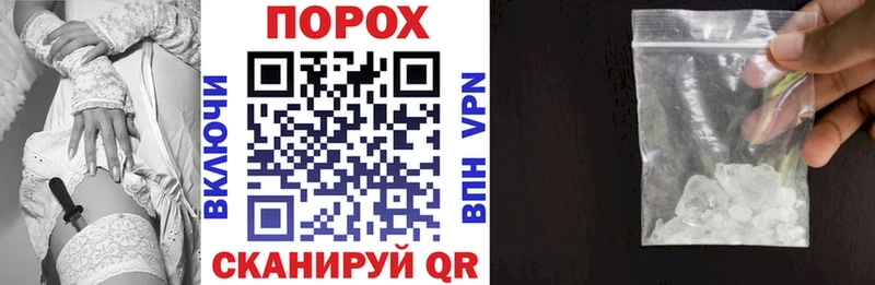 Амфетамин VHQ Пионерский