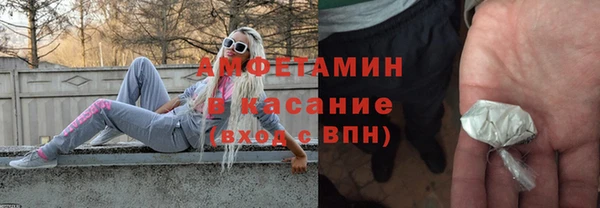 скорость mdpv Белоозёрский