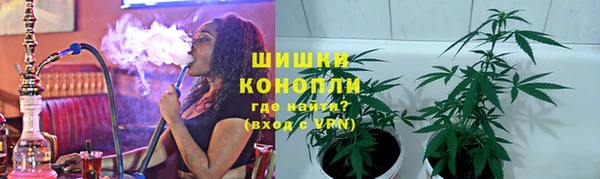 скорость mdpv Белоозёрский