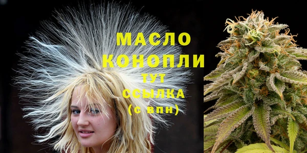 скорость mdpv Белоозёрский