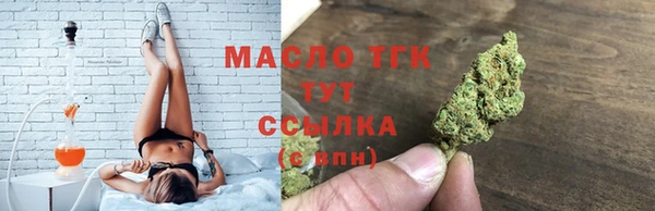 скорость mdpv Белоозёрский