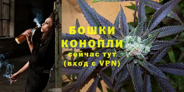 скорость mdpv Белоозёрский