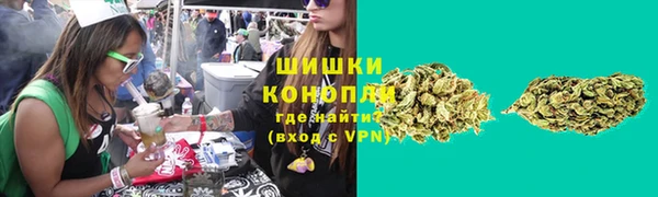 скорость mdpv Белоозёрский