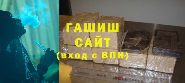 скорость mdpv Белоозёрский