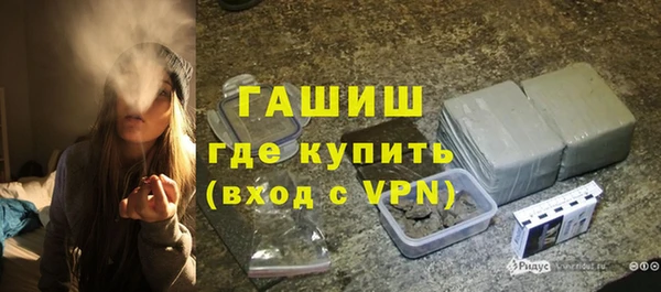 скорость mdpv Белоозёрский