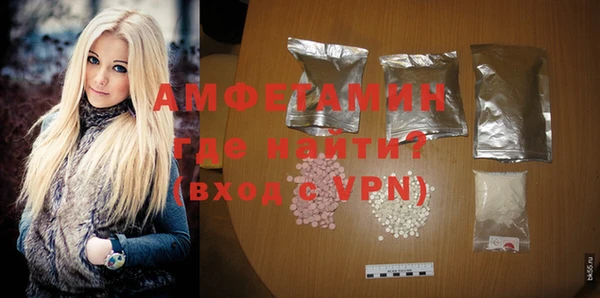 скорость mdpv Белоозёрский