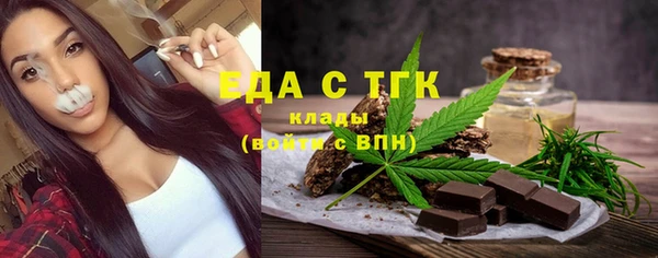 скорость mdpv Белоозёрский