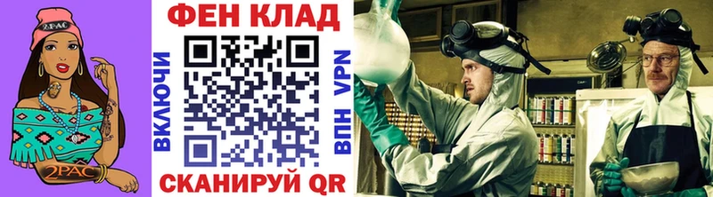 гидра ссылка  Пионерский  Метамфетамин Декстрометамфетамин 99.9% 